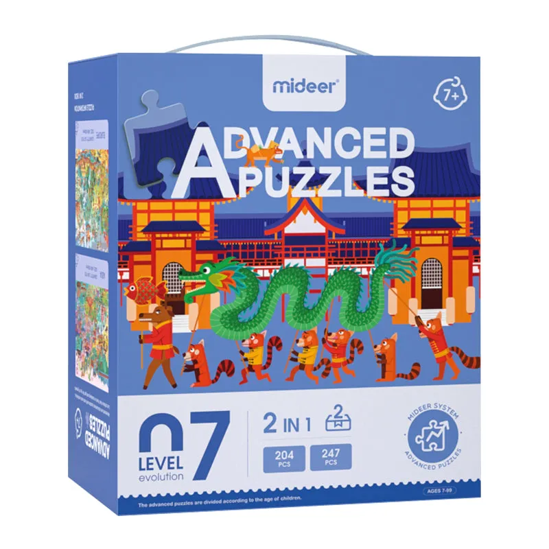 Mideer Advance Puzzle