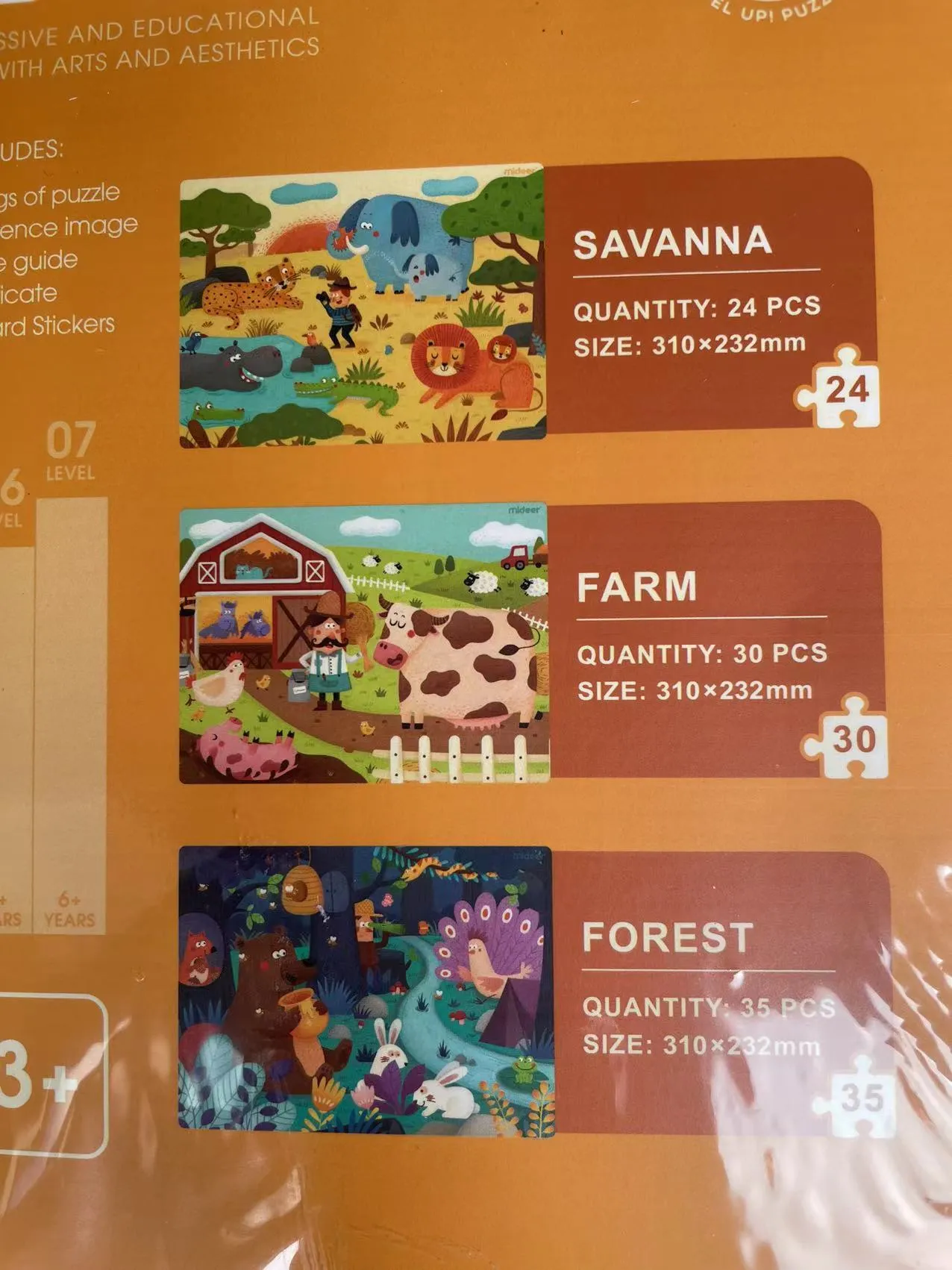 Mideer Advance Puzzle